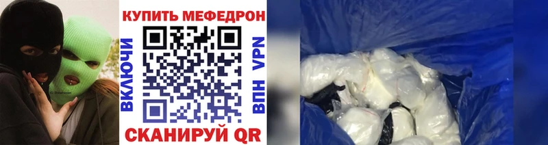 Где можно купить наркотики Горбатов АМФ  NBOMe  СК  Мефедрон  ГАШ  Бошки Шишки 