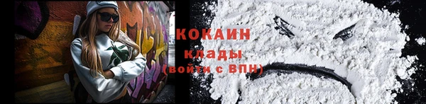 мет Аркадак
