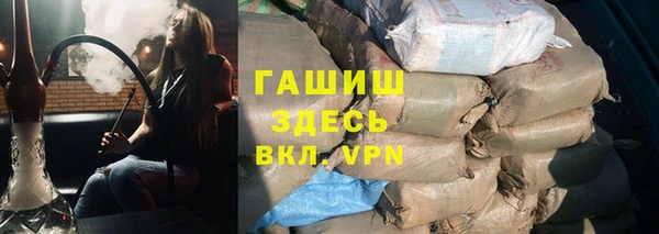 мет Аркадак