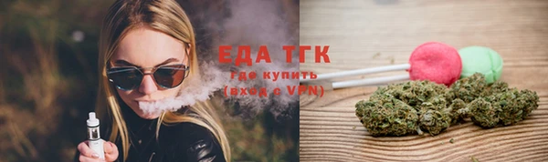 мет Аркадак