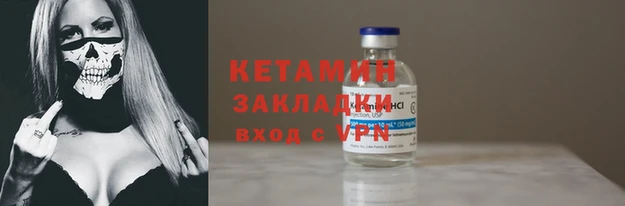 мет Аркадак