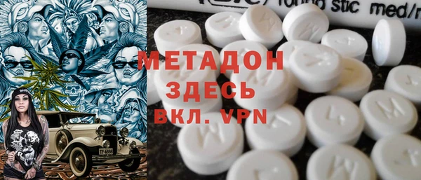 мет Аркадак