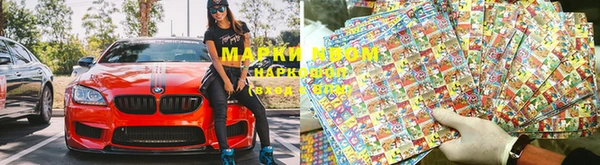 мет Аркадак