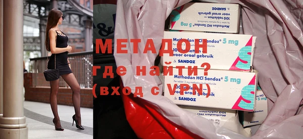 мет Аркадак