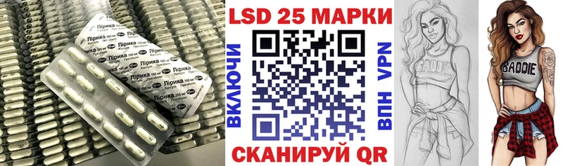 blacksprut как зайти  наркота  Горбатов  ЛСД экстази кислота 
