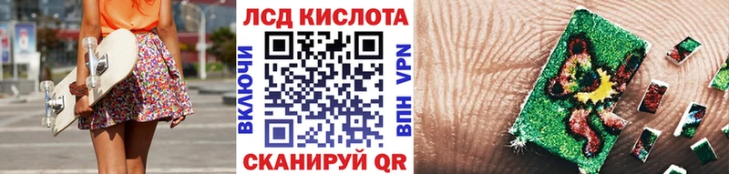 где найти наркотики  Горбатов  omg ТОР  Марки NBOMe 1,8мг 