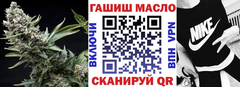где можно купить   Горбатов  ТГК вейп с тгк 